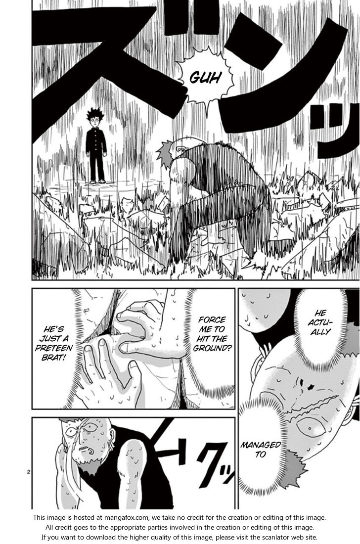 Read Mob Psycho 100 Manga Online