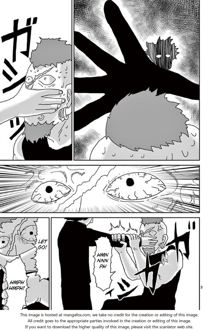 Read Mob Psycho 100 Manga Online