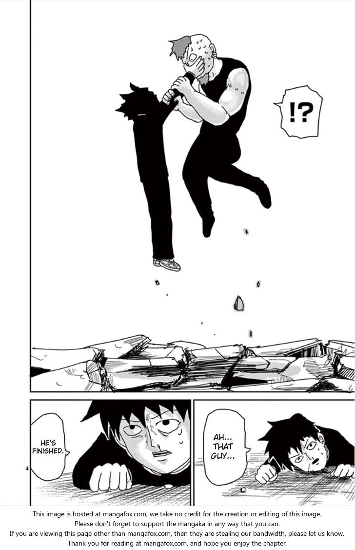 Read Mob Psycho 100 Manga Online