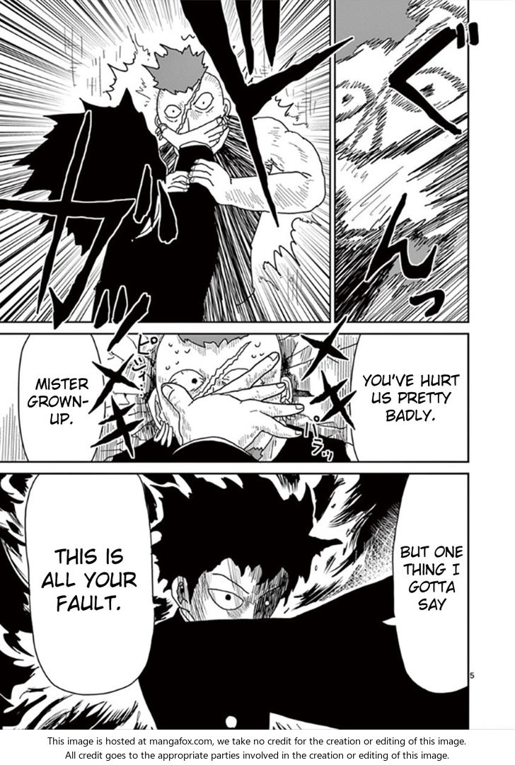 Read Mob Psycho 100 Manga Online