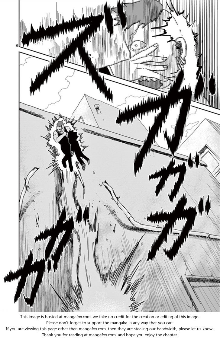 Read Mob Psycho 100 Manga Online