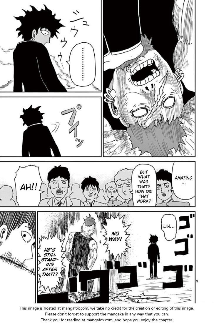 Read Mob Psycho 100 Manga Online