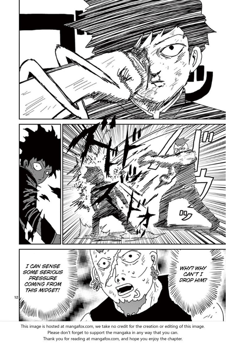 Read Mob Psycho 100 Manga Online