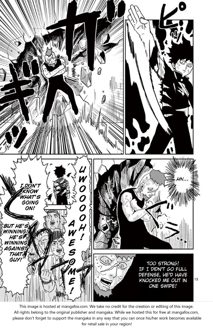 Read Mob Psycho 100 Manga Online