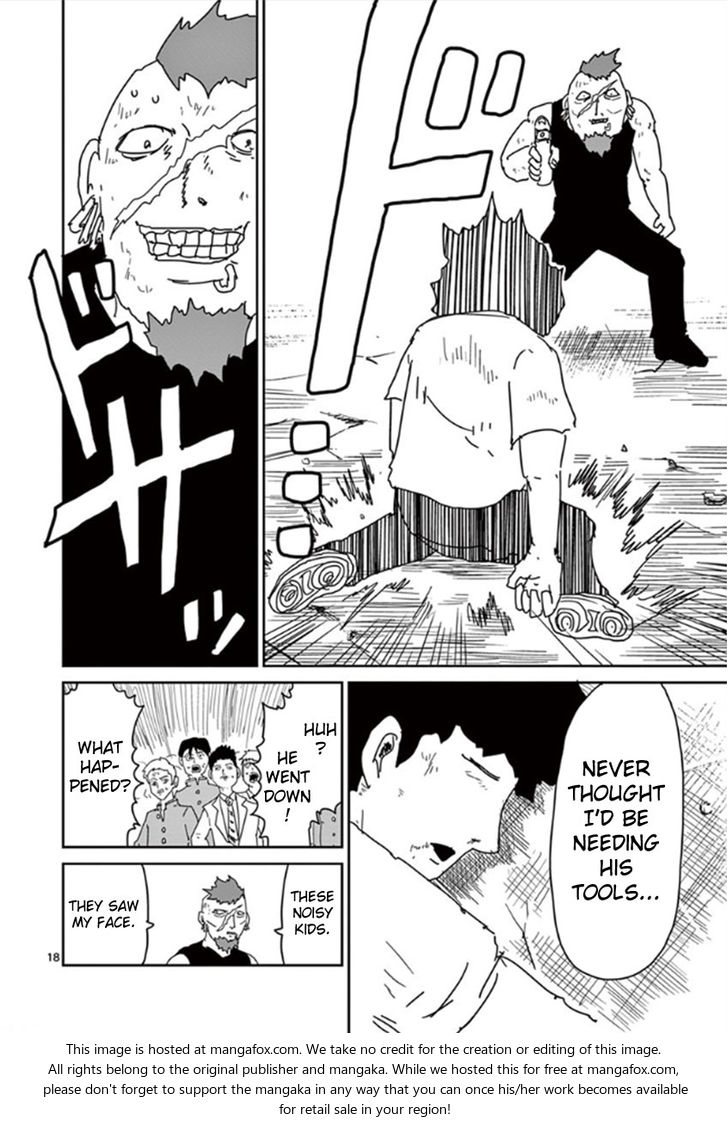 Read Mob Psycho 100 Manga Online
