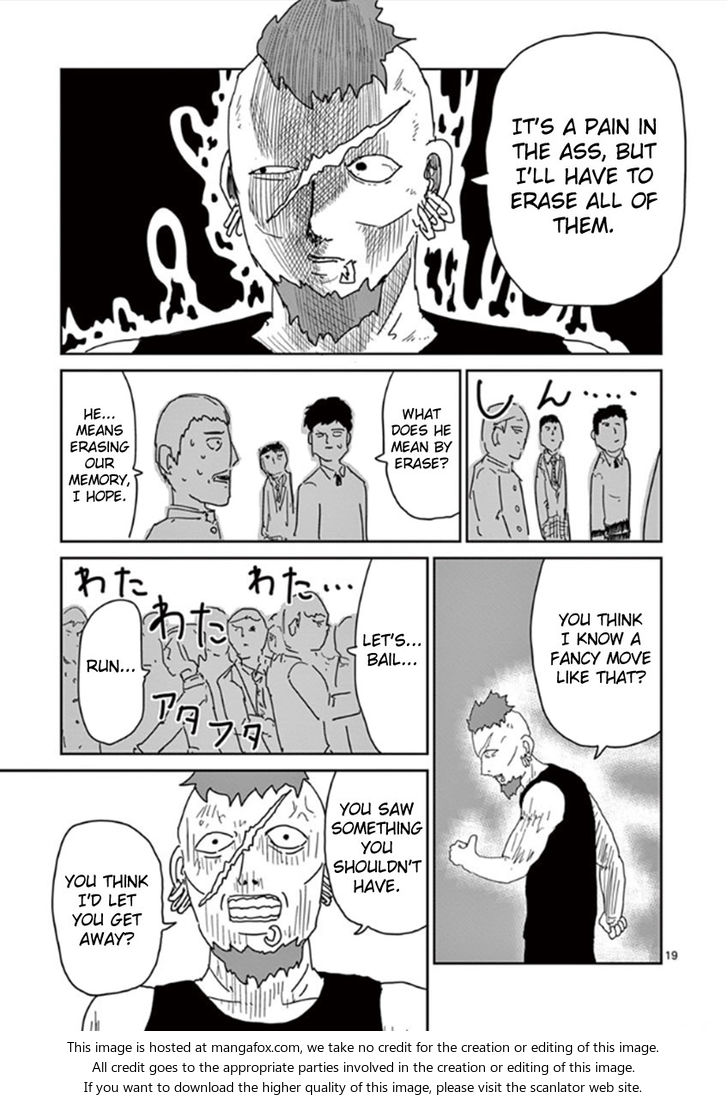 Read Mob Psycho 100 Manga Online