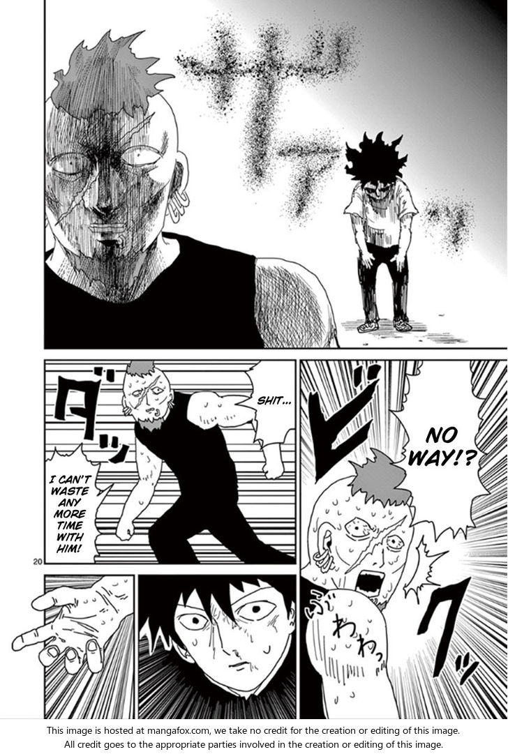 Read Mob Psycho 100 Manga Online
