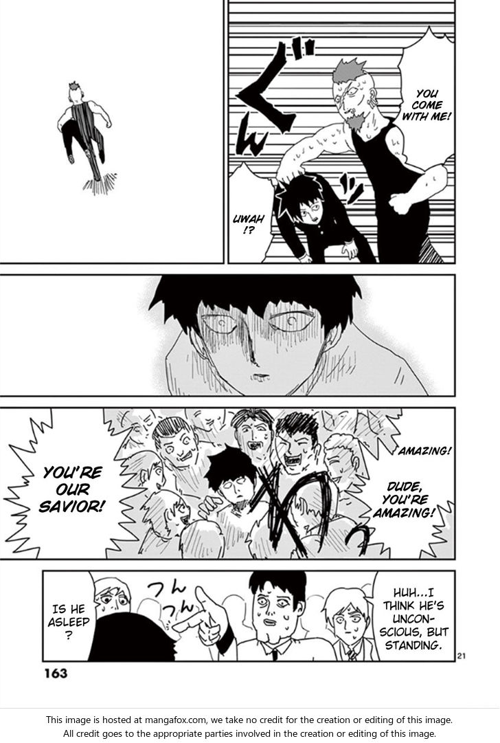 Read Mob Psycho 100 Manga Online