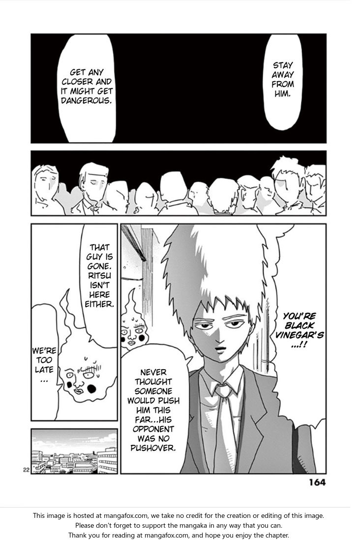 Read Mob Psycho 100 Manga Online