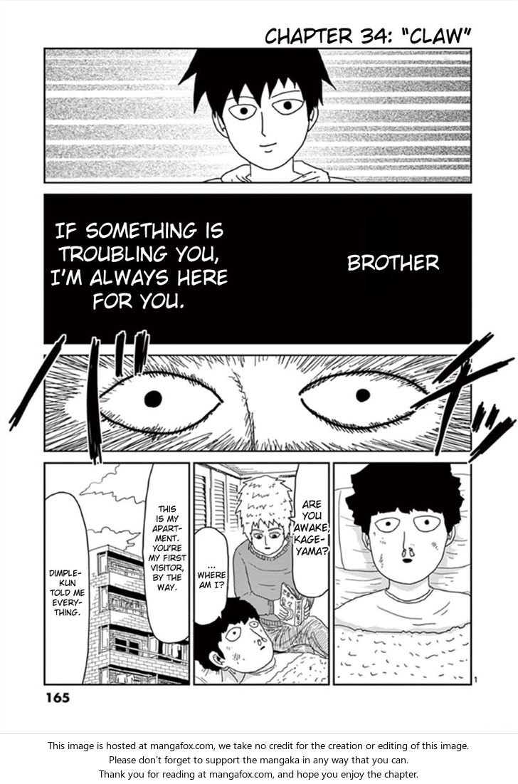 Read Mob Psycho 100 Manga Online