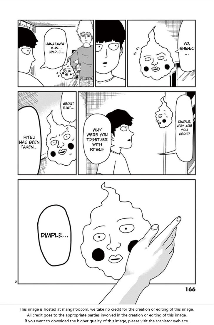 Read Mob Psycho 100 Manga Online