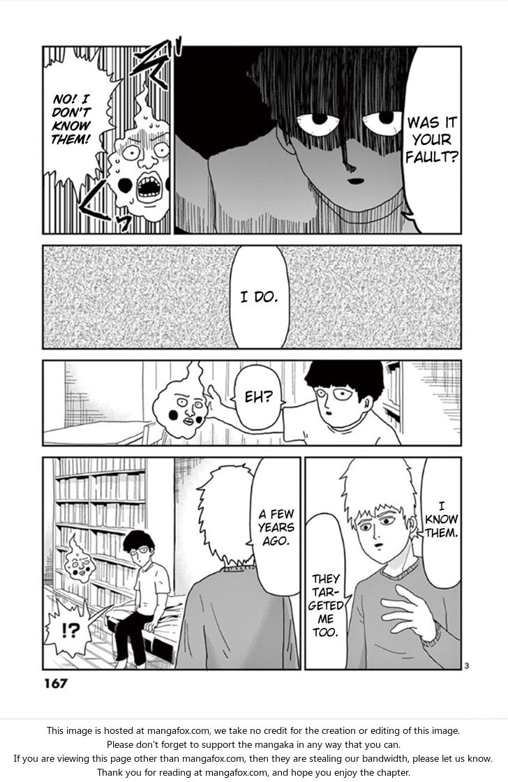 Read Mob Psycho 100 Manga Online