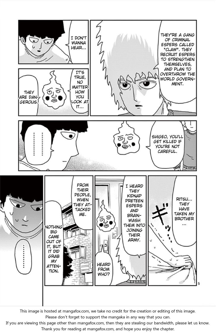 Read Mob Psycho 100 Manga Online