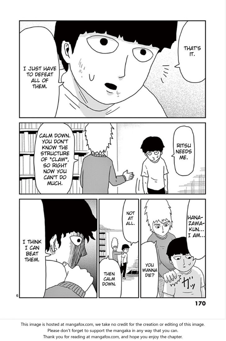 Read Mob Psycho 100 Manga Online