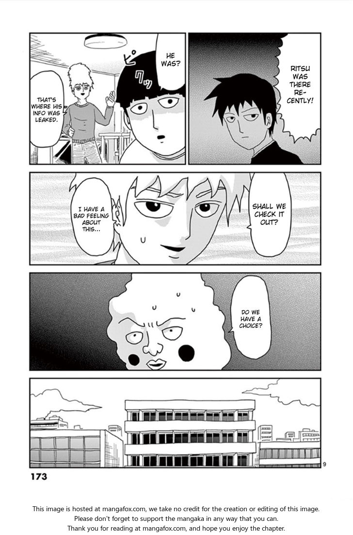 Read Mob Psycho 100 Manga Online