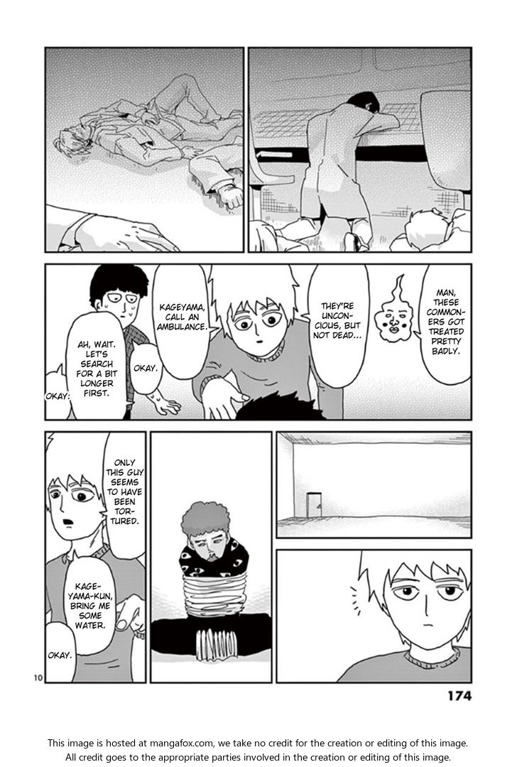 Read Mob Psycho 100 Manga Online