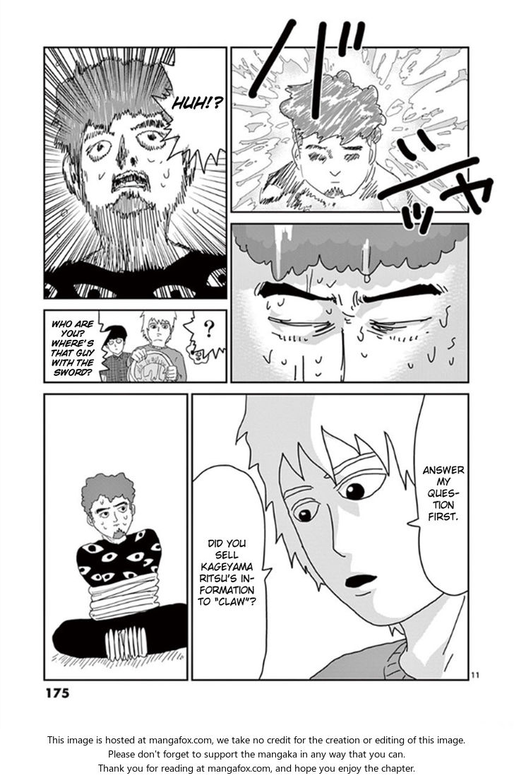 Read Mob Psycho 100 Manga Online