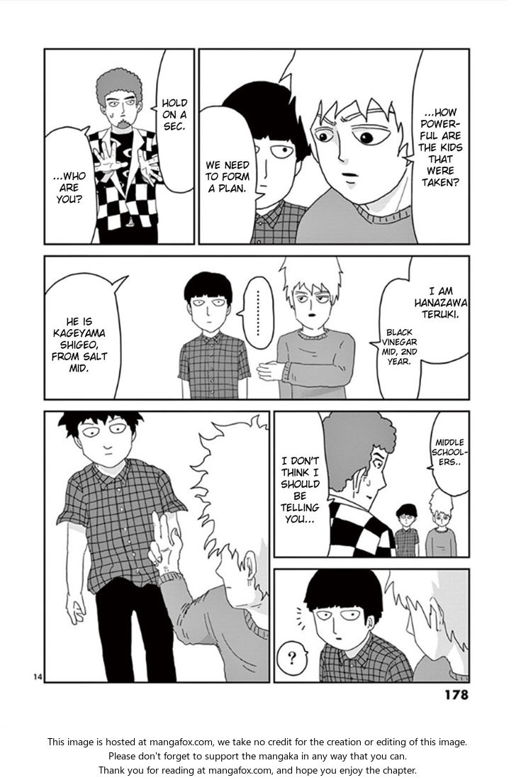 Read Mob Psycho 100 Manga Online