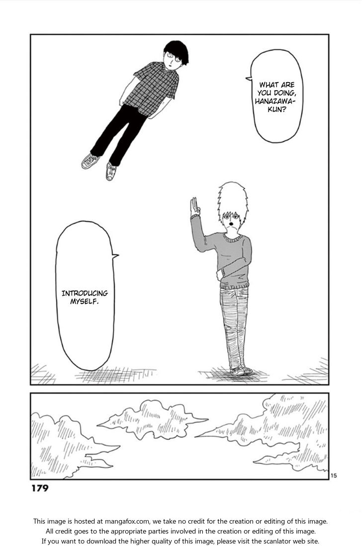 Read Mob Psycho 100 Manga Online