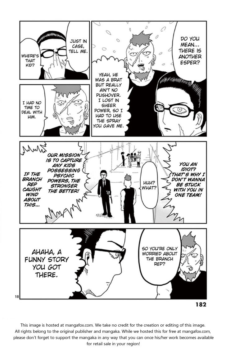 Read Mob Psycho 100 Manga Online