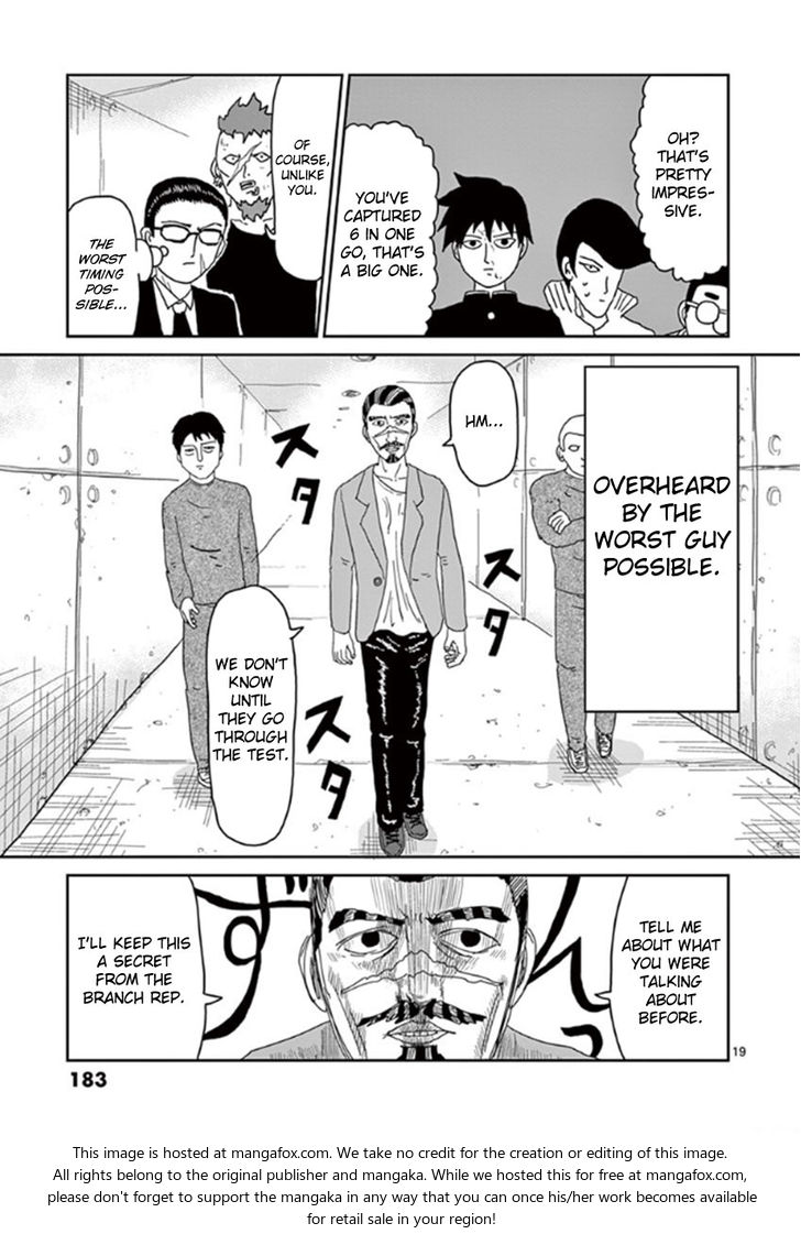 Read Mob Psycho 100 Manga Online