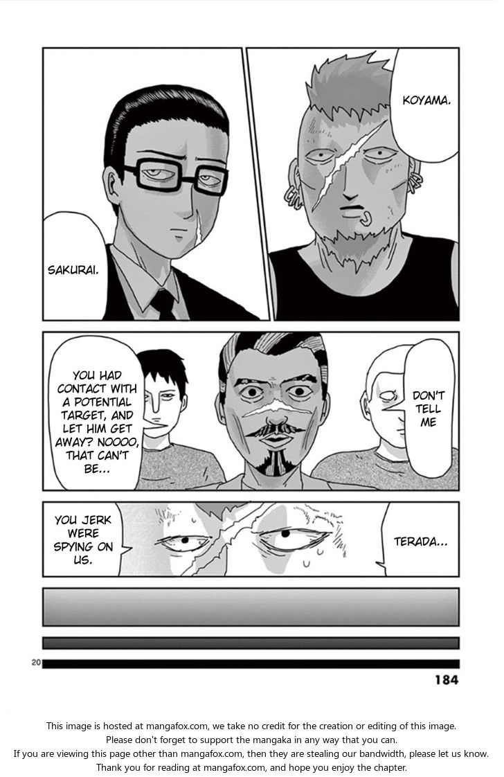 Read Mob Psycho 100 Manga Online