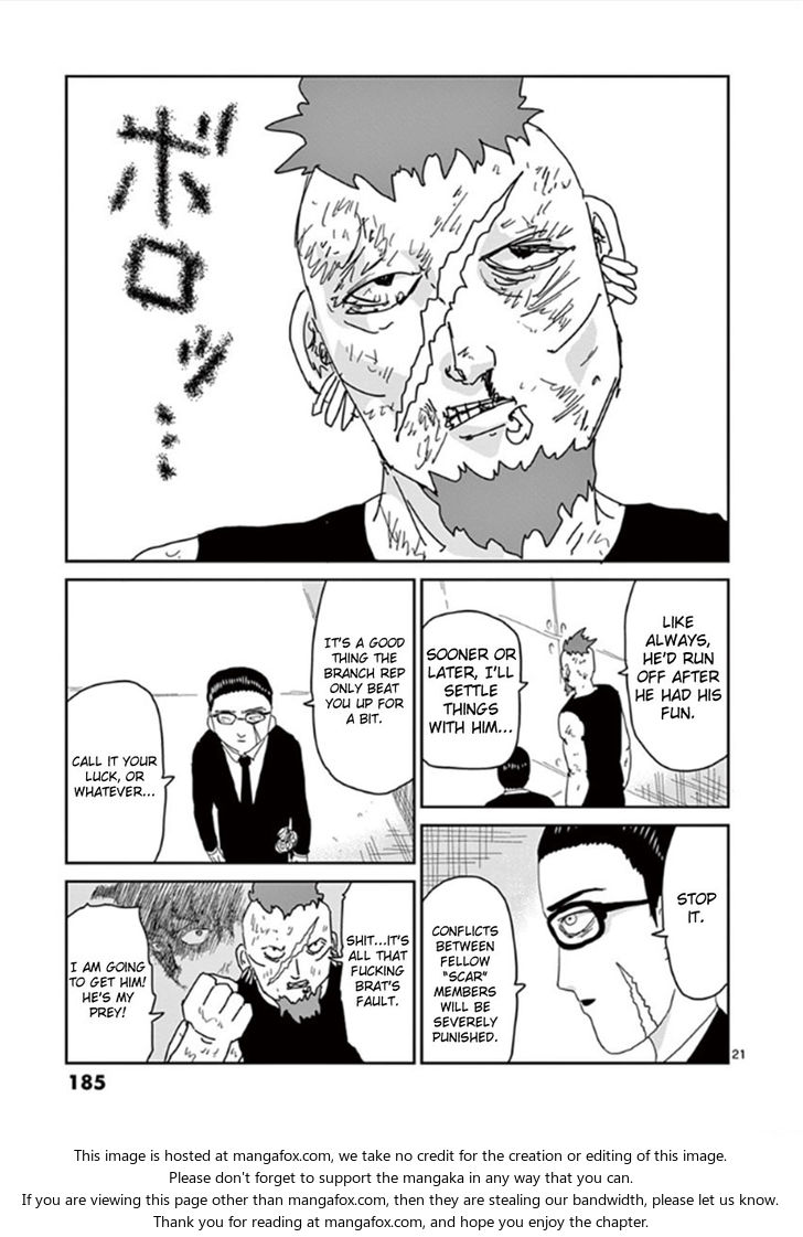 Read Mob Psycho 100 Manga Online