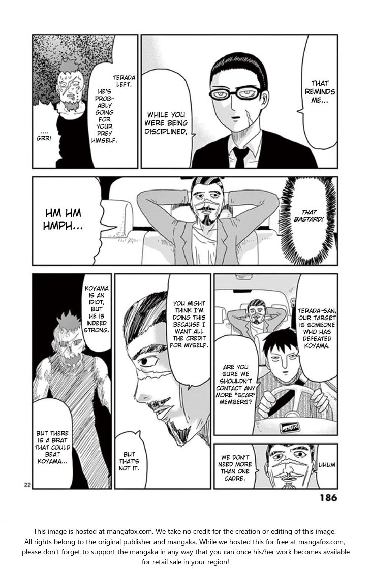 Read Mob Psycho 100 Manga Online