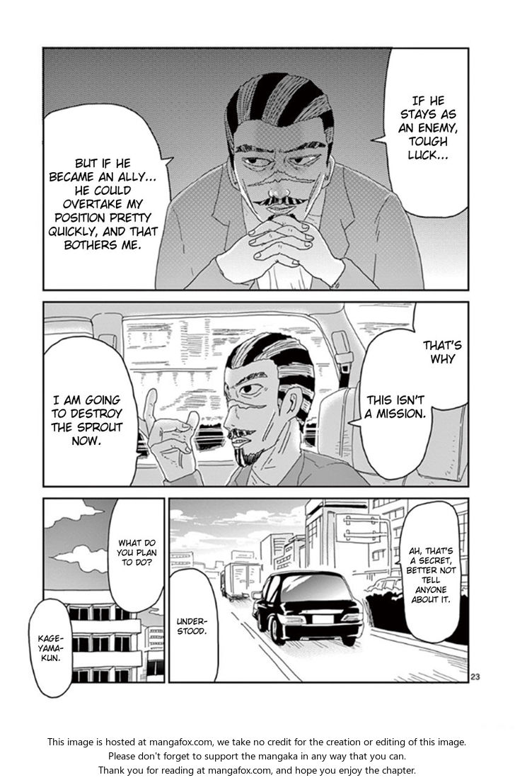 Read Mob Psycho 100 Manga Online