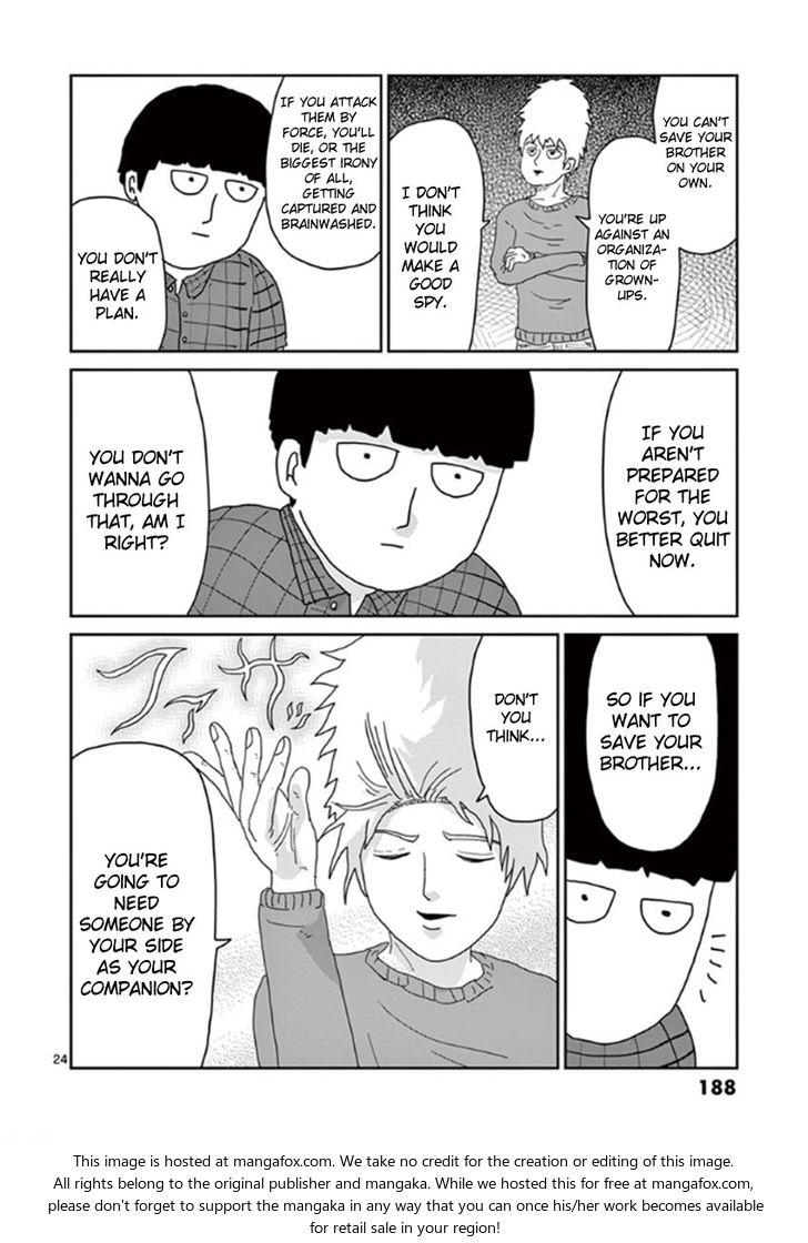 Read Mob Psycho 100 Manga Online
