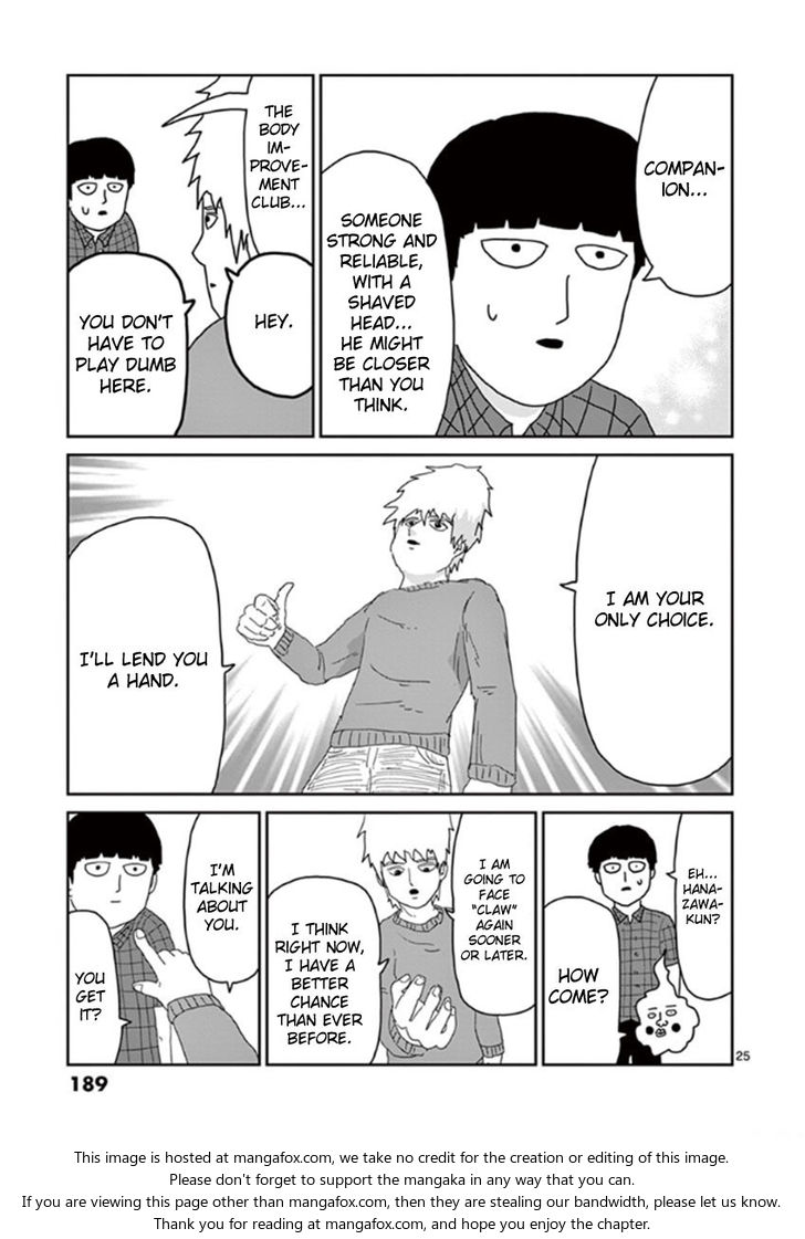 Read Mob Psycho 100 Manga Online