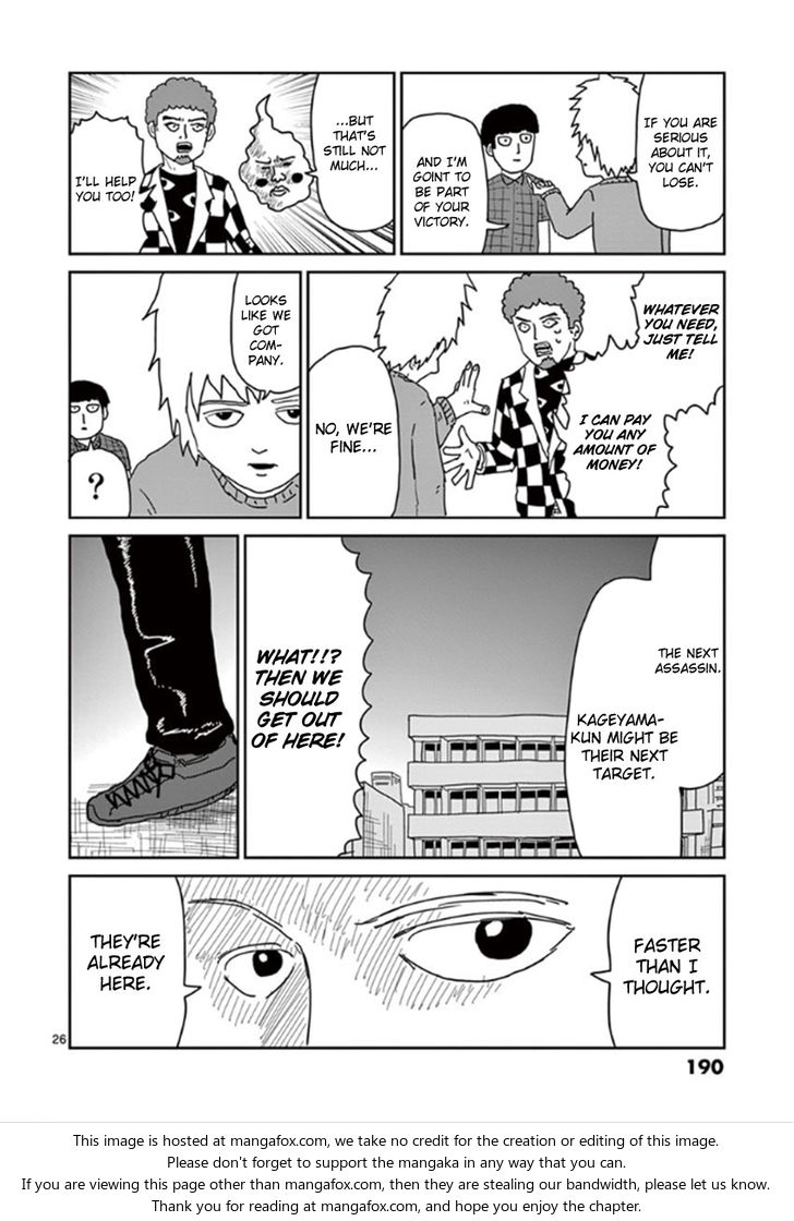 Read Mob Psycho 100 Manga Online