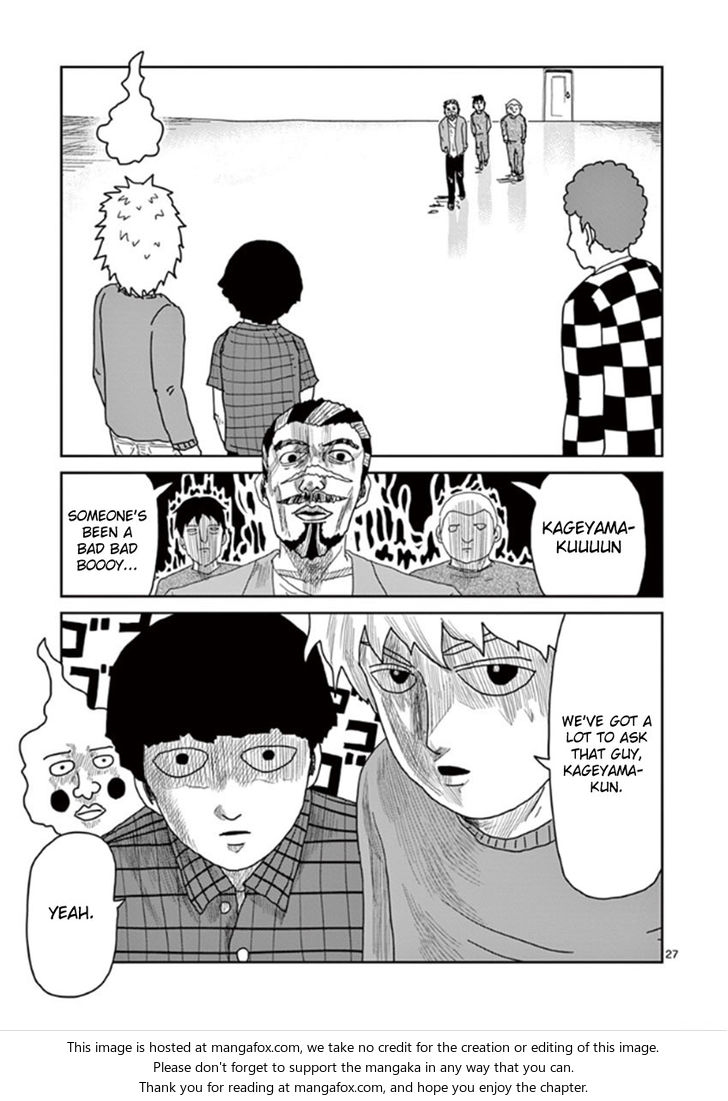 Read Mob Psycho 100 Manga Online