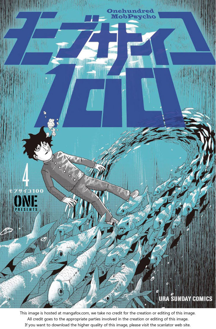 Read Mob Psycho 100 Manga Online