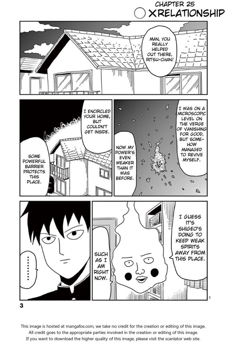 Read Mob Psycho 100 Manga Online