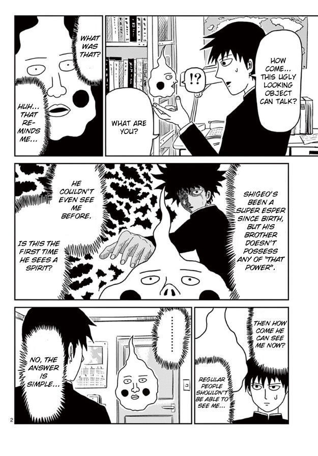 Read Mob Psycho 100 Manga Online