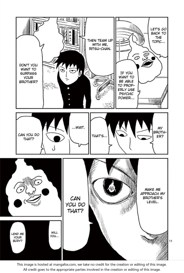 Read Mob Psycho 100 Manga Online