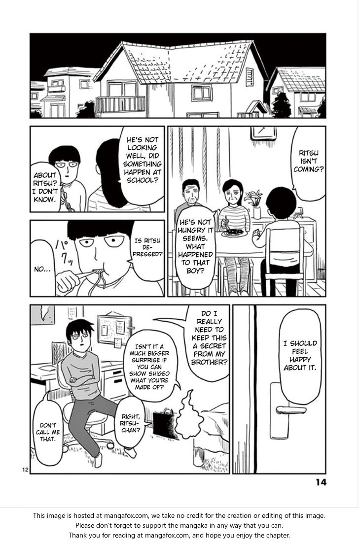 Read Mob Psycho 100 Manga Online