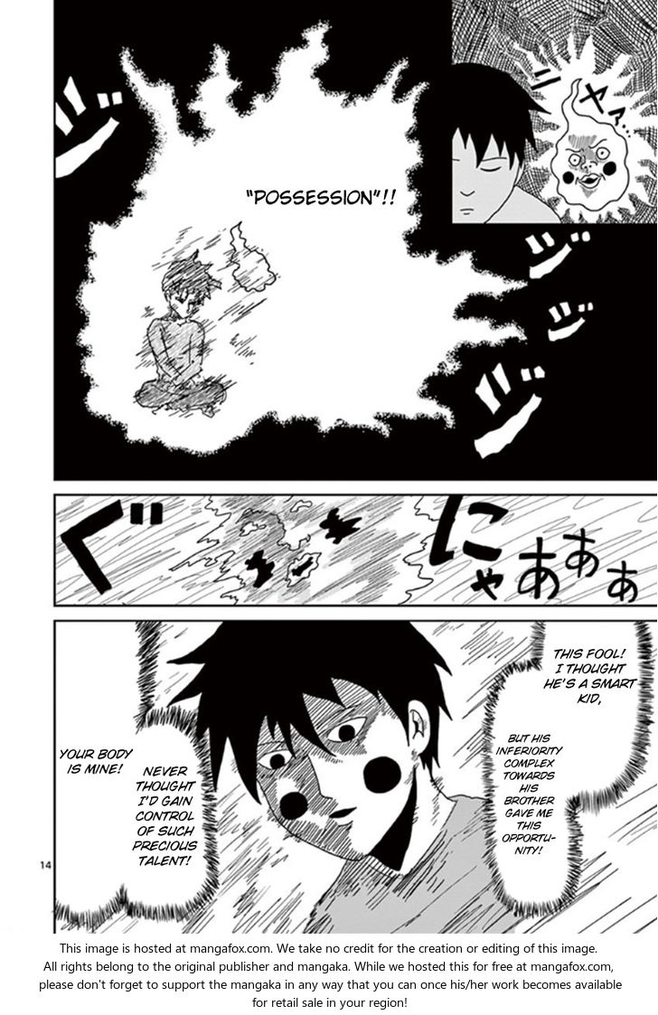 Read Mob Psycho 100 Manga Online