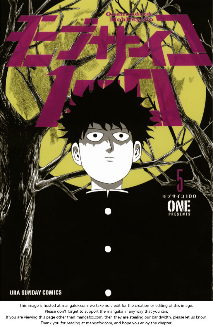 Read Mob Psycho 100 Manga Online