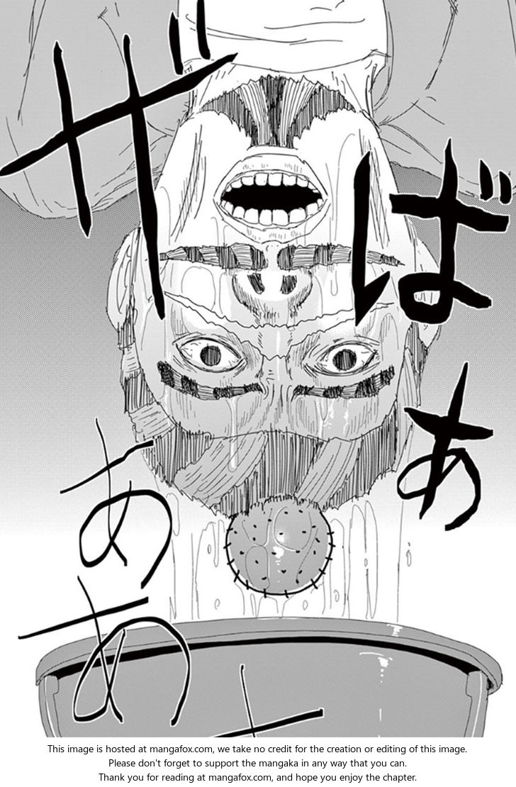 Read Mob Psycho 100 Manga Online