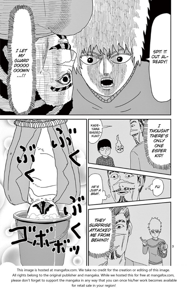 Read Mob Psycho 100 Manga Online