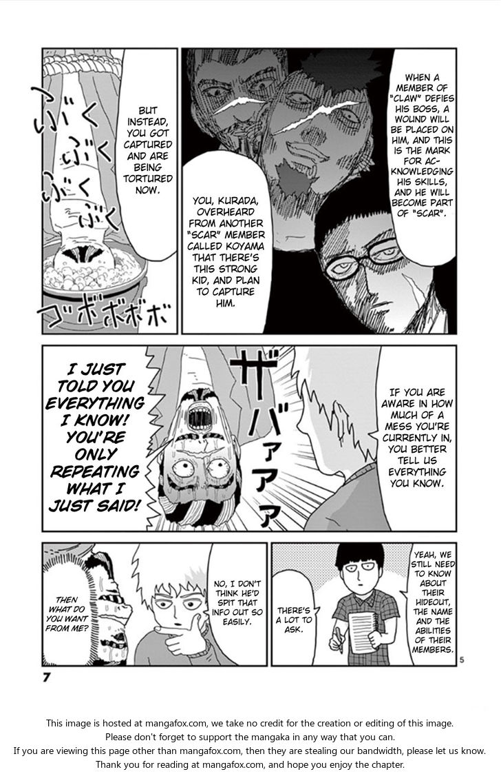 Read Mob Psycho 100 Manga Online