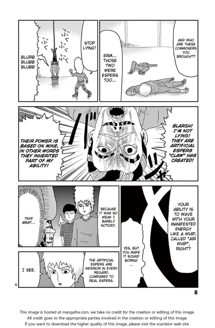 Read Mob Psycho 100 Manga Online