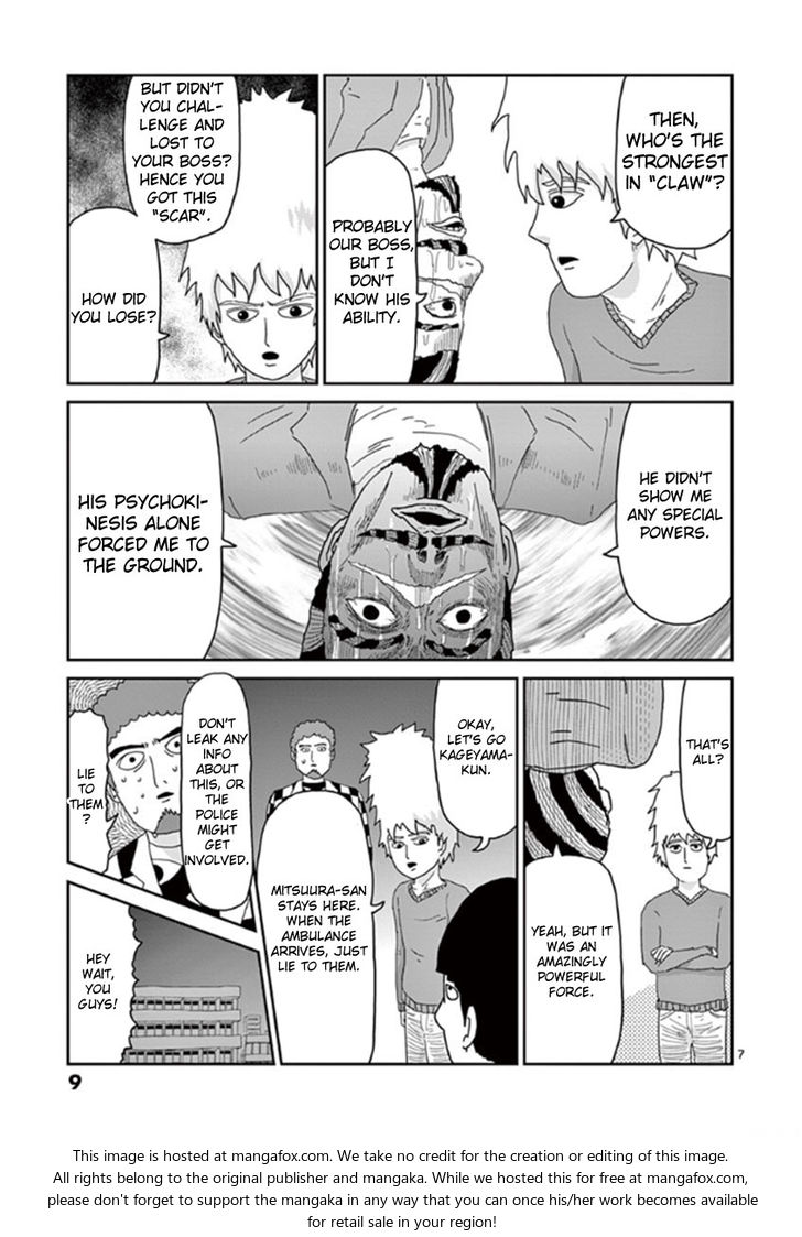 Read Mob Psycho 100 Manga Online