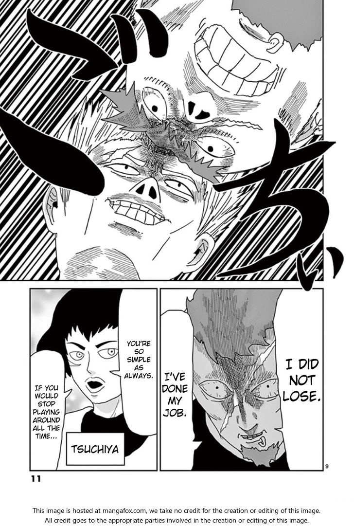 Read Mob Psycho 100 Manga Online