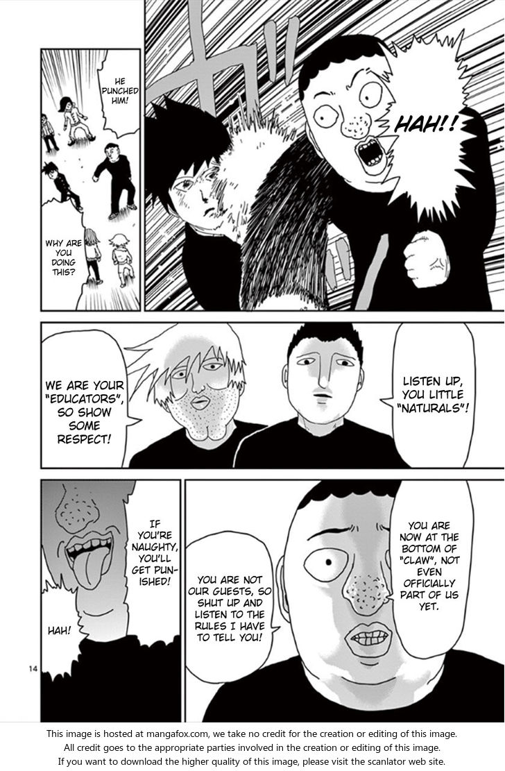 Read Mob Psycho 100 Manga Online