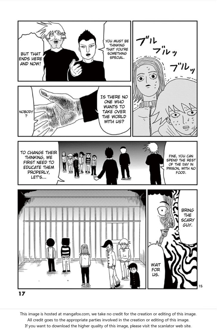 Read Mob Psycho 100 Manga Online