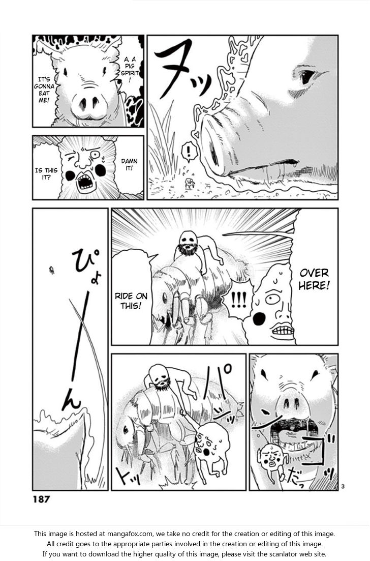 Read Mob Psycho 100 Manga Online