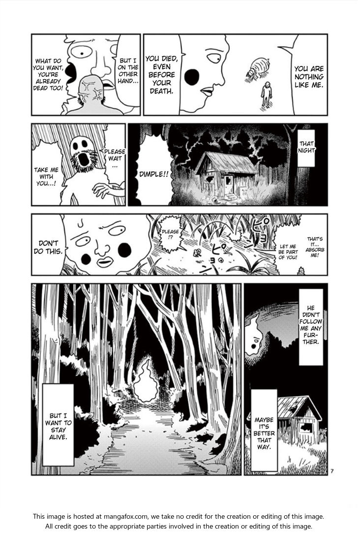 Read Mob Psycho 100 Manga Online